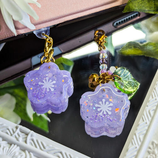 Cherry Blossom Mini Shaker