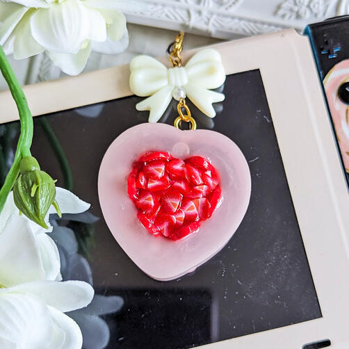 Strawberry Tart Shaker